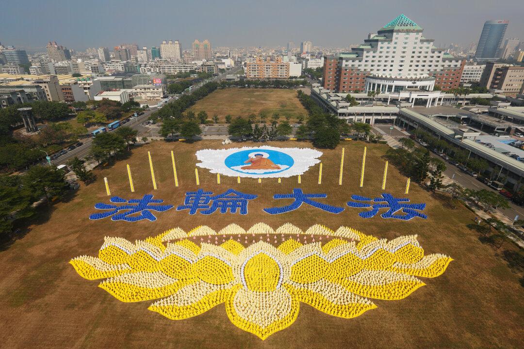 Falun Dafa Brings Peaceful Image to Troubled Region