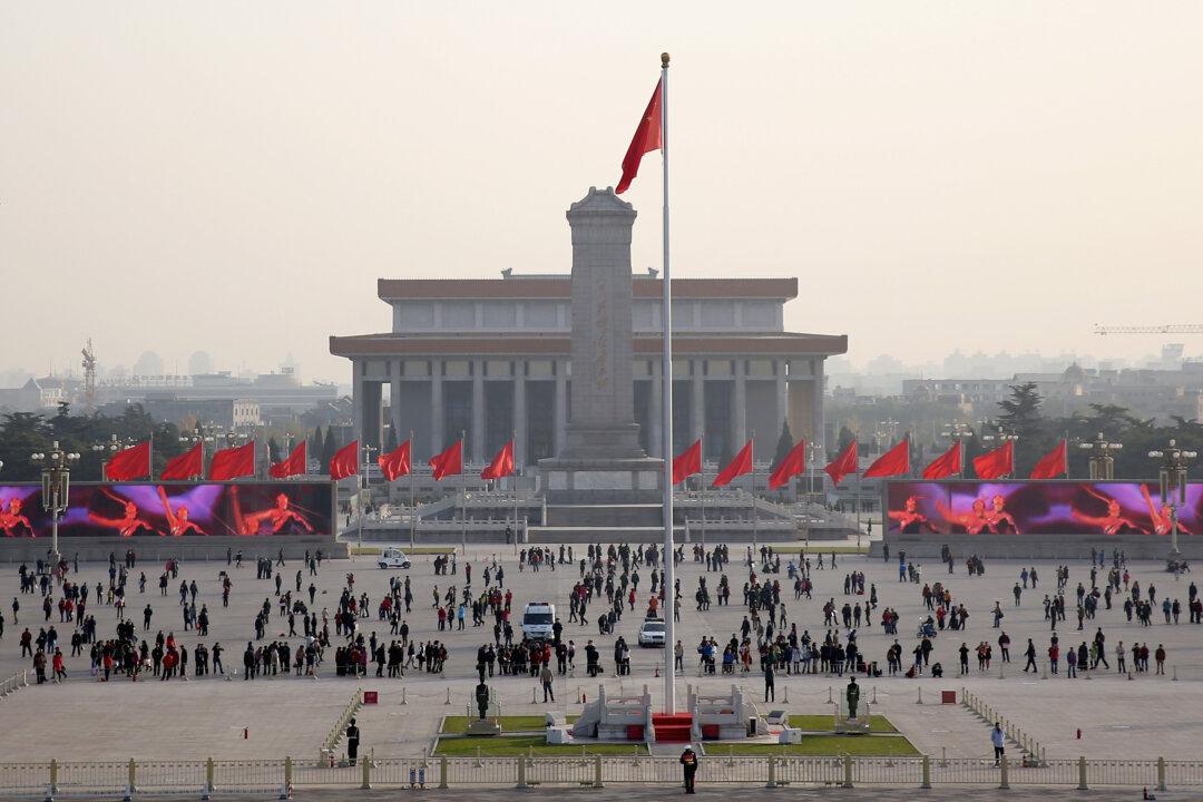 Impresario of Hatred Taken Down in China