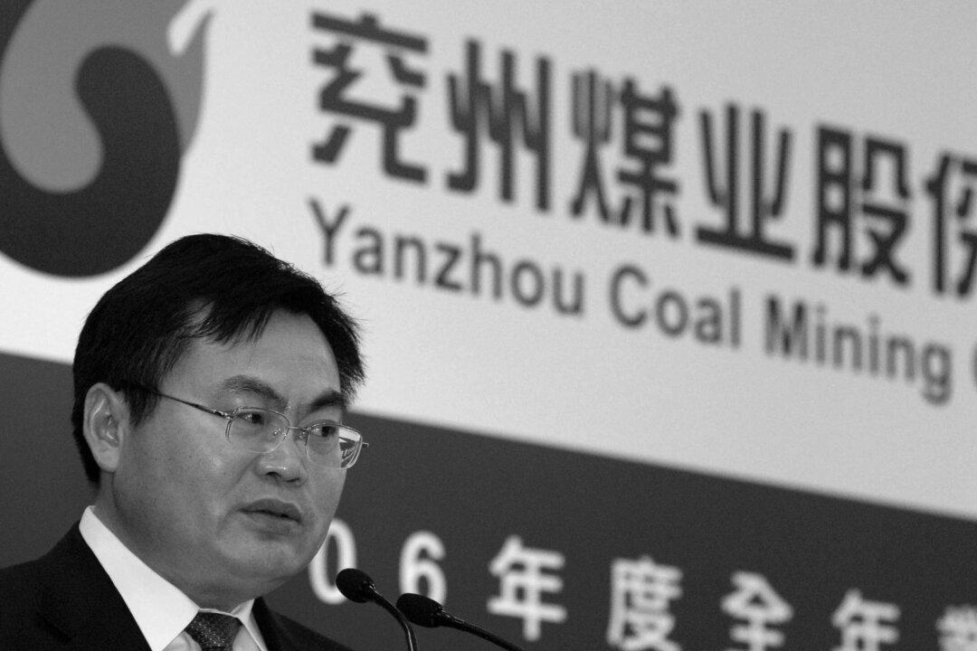 Chinese Company Close to Takeover Bid on Yancoal