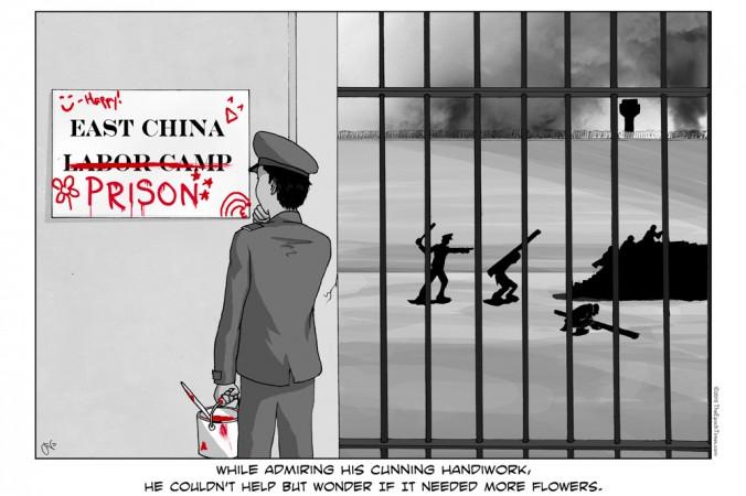 Top 20 Stories of 2013 — No. 7: The Rebranding of China’s Labor Camps