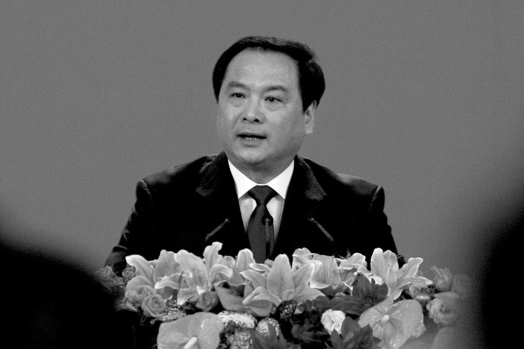 Former Head of Communist Party Secret Police Force Put on Trial in China