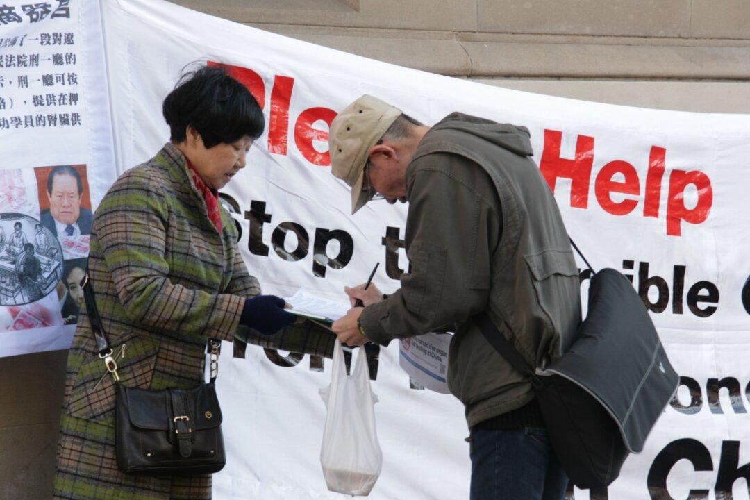 1.5 Million in 53 Countries Say ‘No’ to Organ Harvesting in China