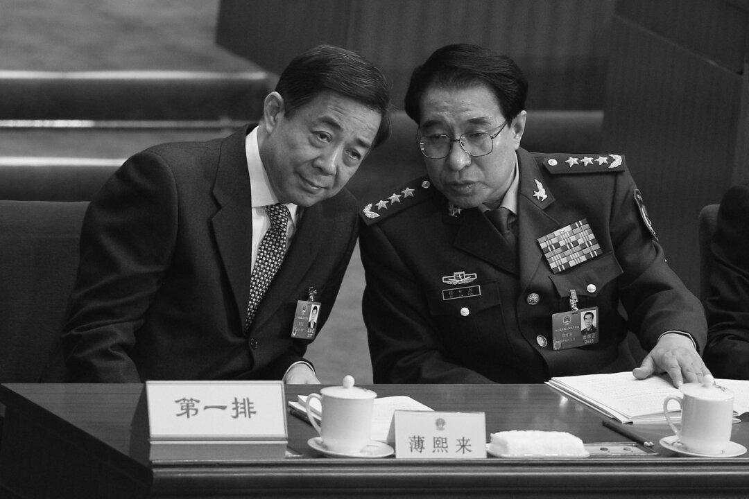 Former High-ranking Chinese Military Official, Ally of Zhou Yongkang, Under Investigation