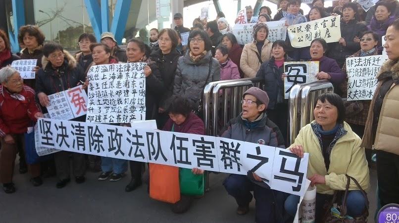 Thousands Demonstrate, Arrested, and Beaten in Shanghai During Annual ‘Two Sessions’