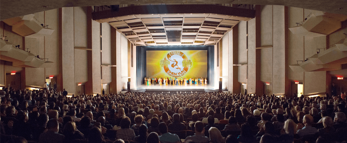 Respected City Manager: Shen Yun a ‘Wonderful Performance’