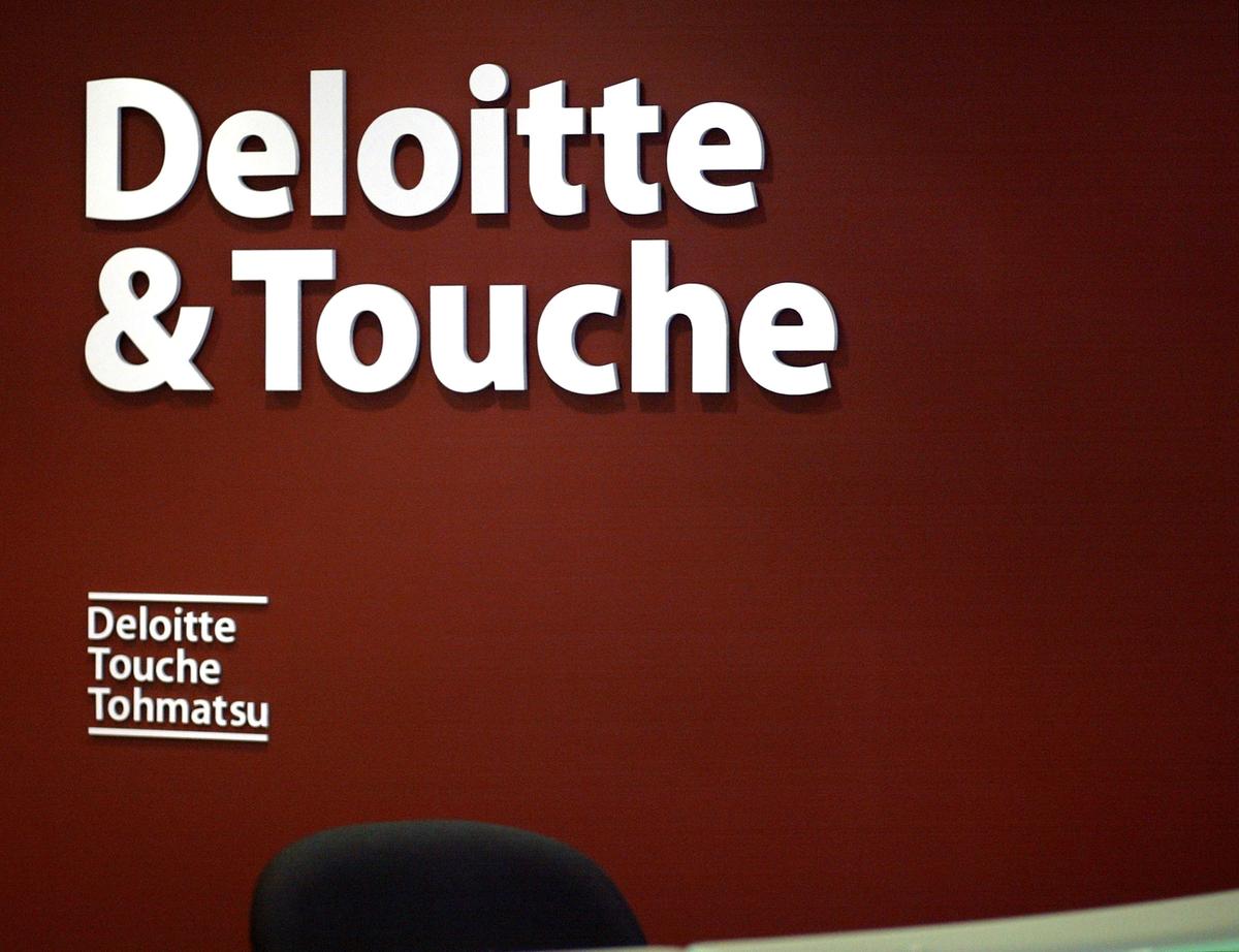 Big Four Accounting Firms Out of Favor in China: Deloitte’s Beijing Office Penalized