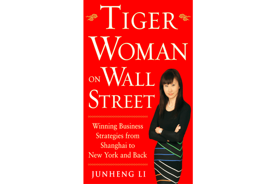 Book Review: ‘Tiger Woman on Wall Street’