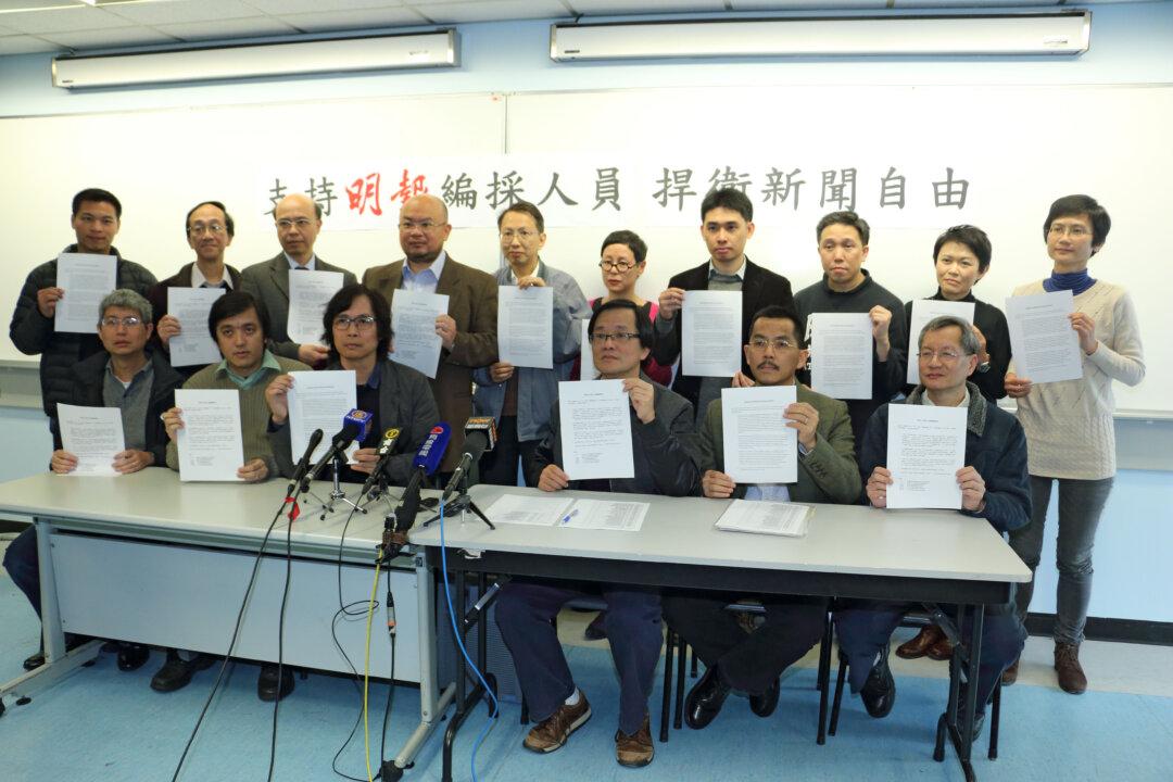 Courage Required as Hong Kong’s Media Fall