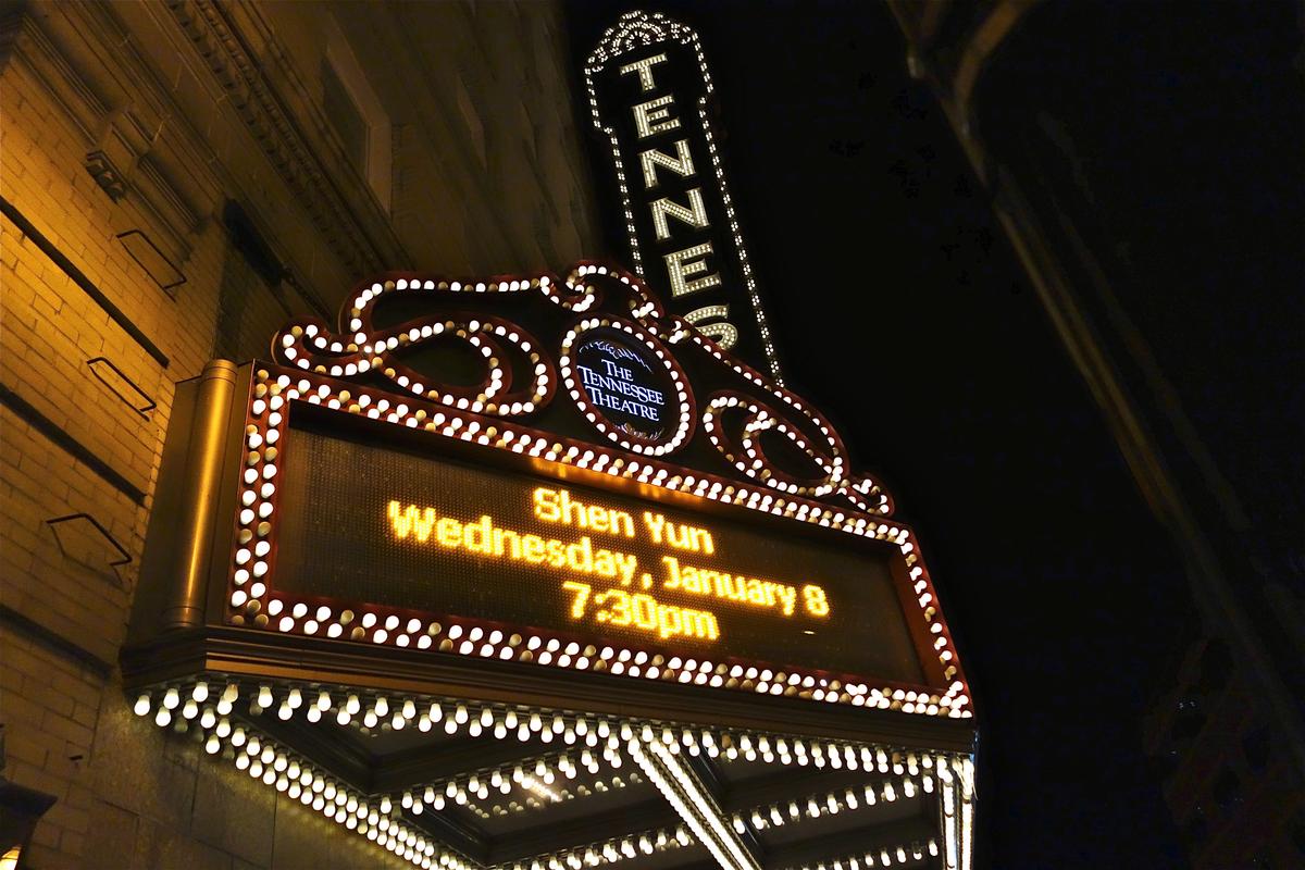 Shen Yun’s Use of Stage Props Inspires Choreographer