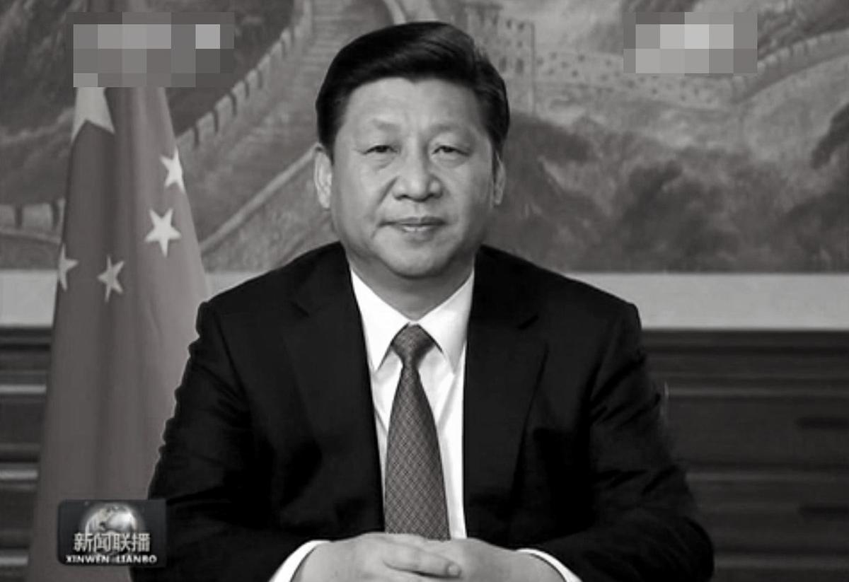 CCP Leader Xi Jinping’s New Year Speech Signals Backtracking to Mao’s Dictatorship