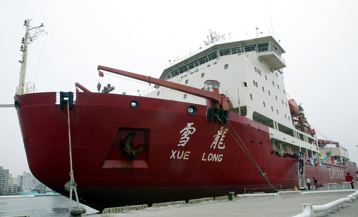 US Called to Rescue Chinese Ship Trapped in Antarctic