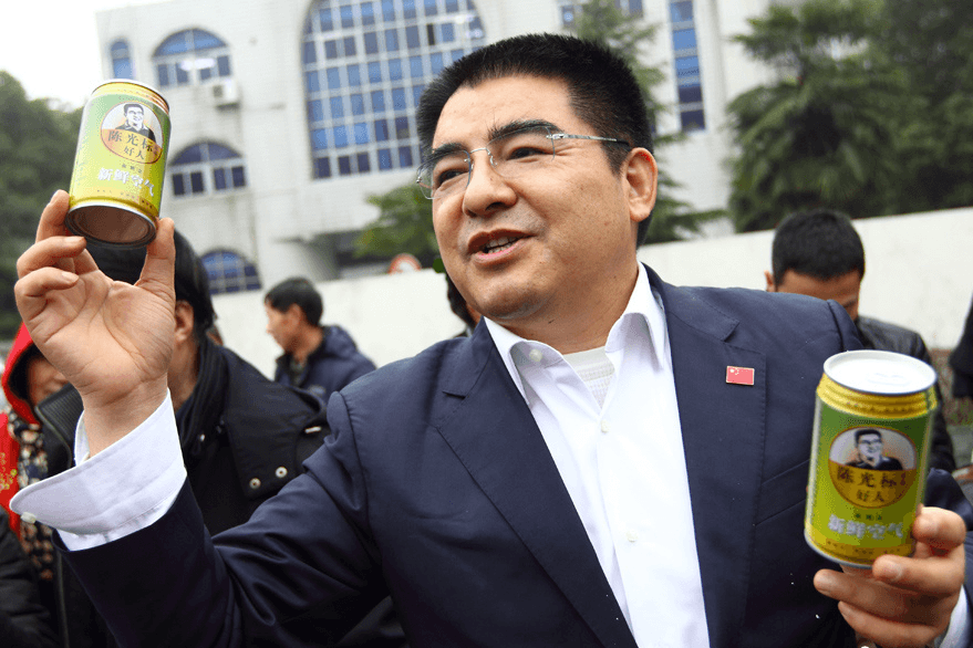 Taking a Look at Chinese Tycoon Chen Guangbiao’s Ties to the Chinese Communist Party