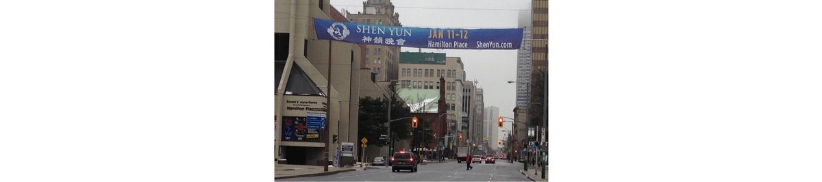 ‘Everything is very beautiful’