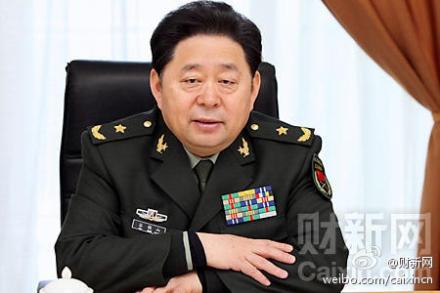 Purged Chinese Military Official Reportedly Hired an Assassin
