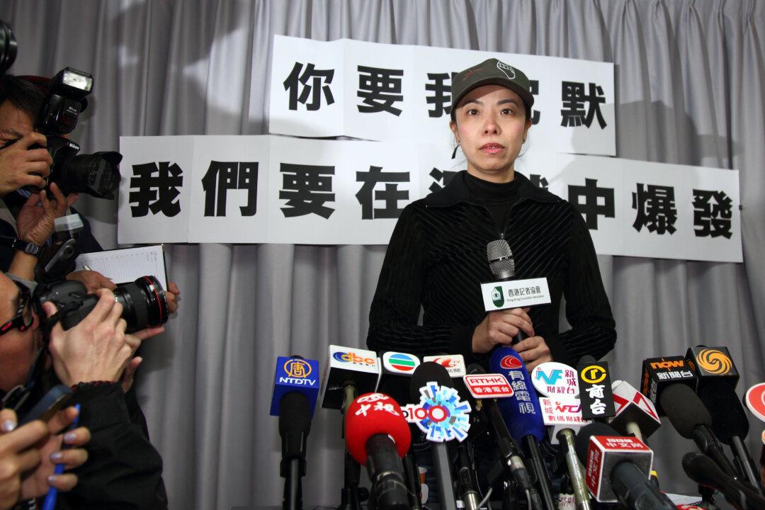 Hong Kong Radio Host Speaks Out After Being Fired