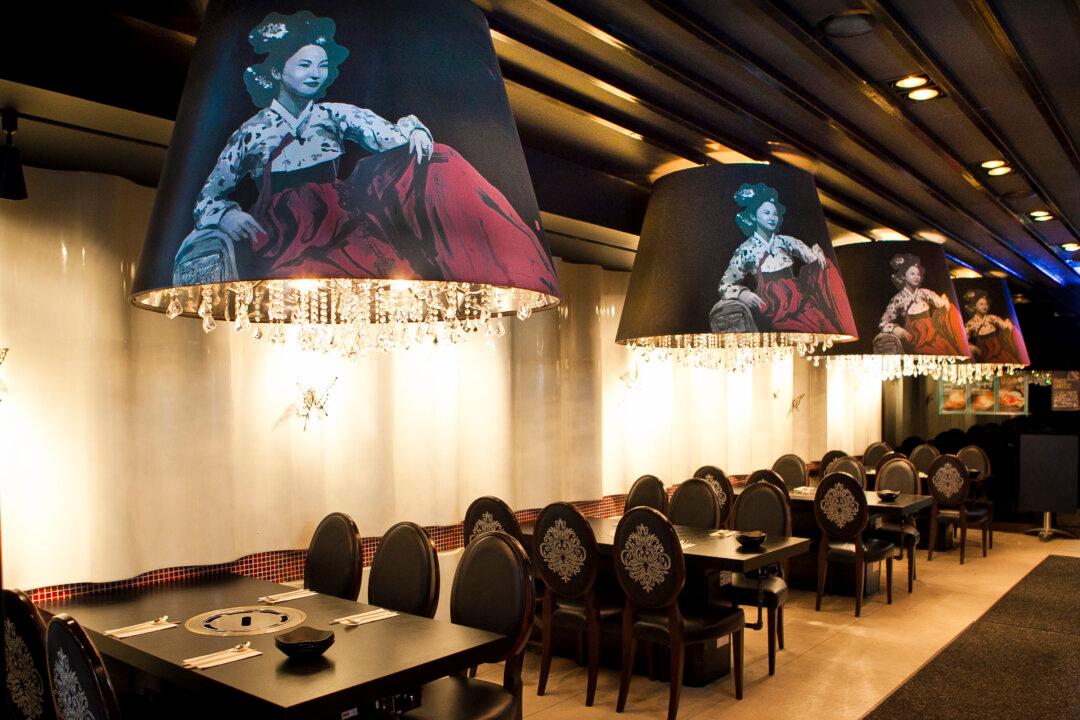 Get in Line, at miss Korea