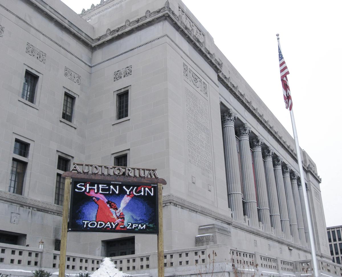 Never a Boring Moment in Shen Yun