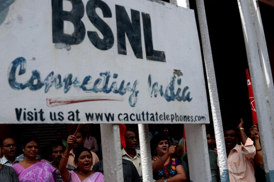 Chinese Company Faces Probe for ‘Hacking’ India Telecom Network