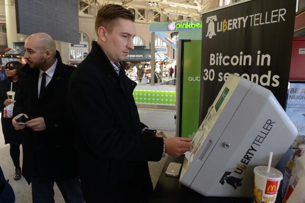 Bitcoin Changing View of Traditional Currency