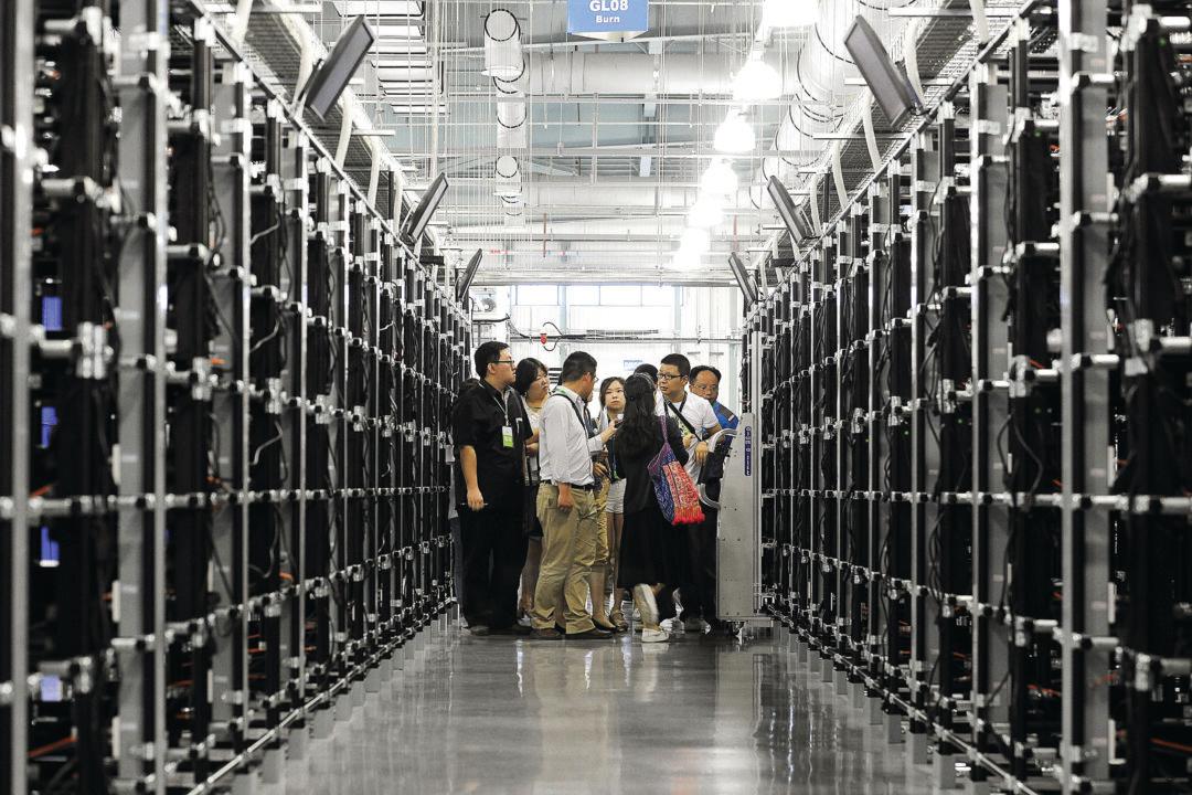 US Govt Squeezes Hi-Tech Security Threats—and China