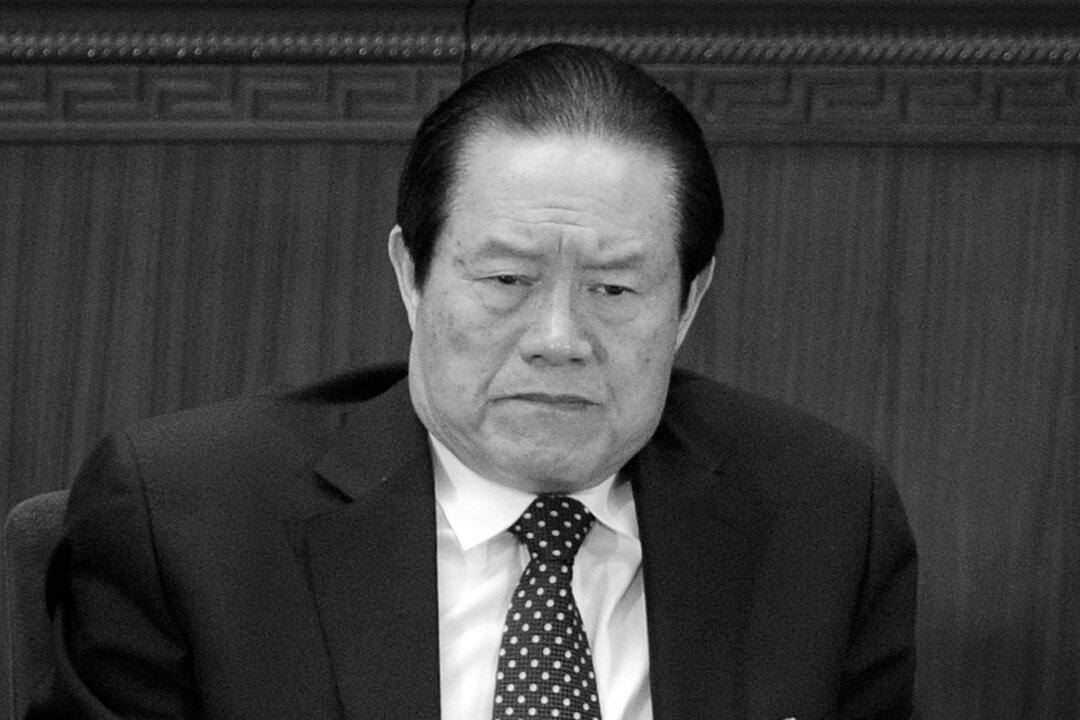 Zhou Yongkang, Ex-Chinese Security Boss, Expelled From Communist Party