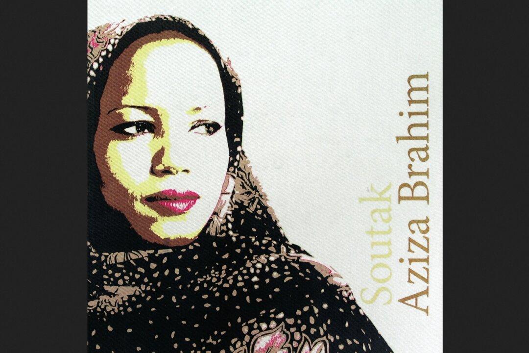 Album Review: Aziza Brahim – ‘Soutak’