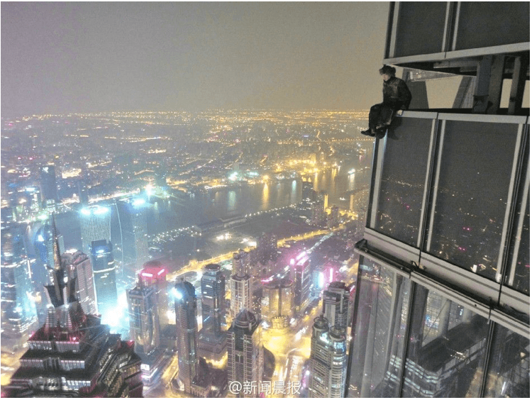 Chinese Copy Russian Daredevils’ Scaling of Shanghai Tower