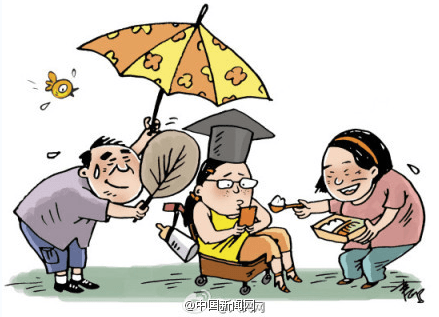 Married Chinese Woman’s Mother Puts Socks On for Her