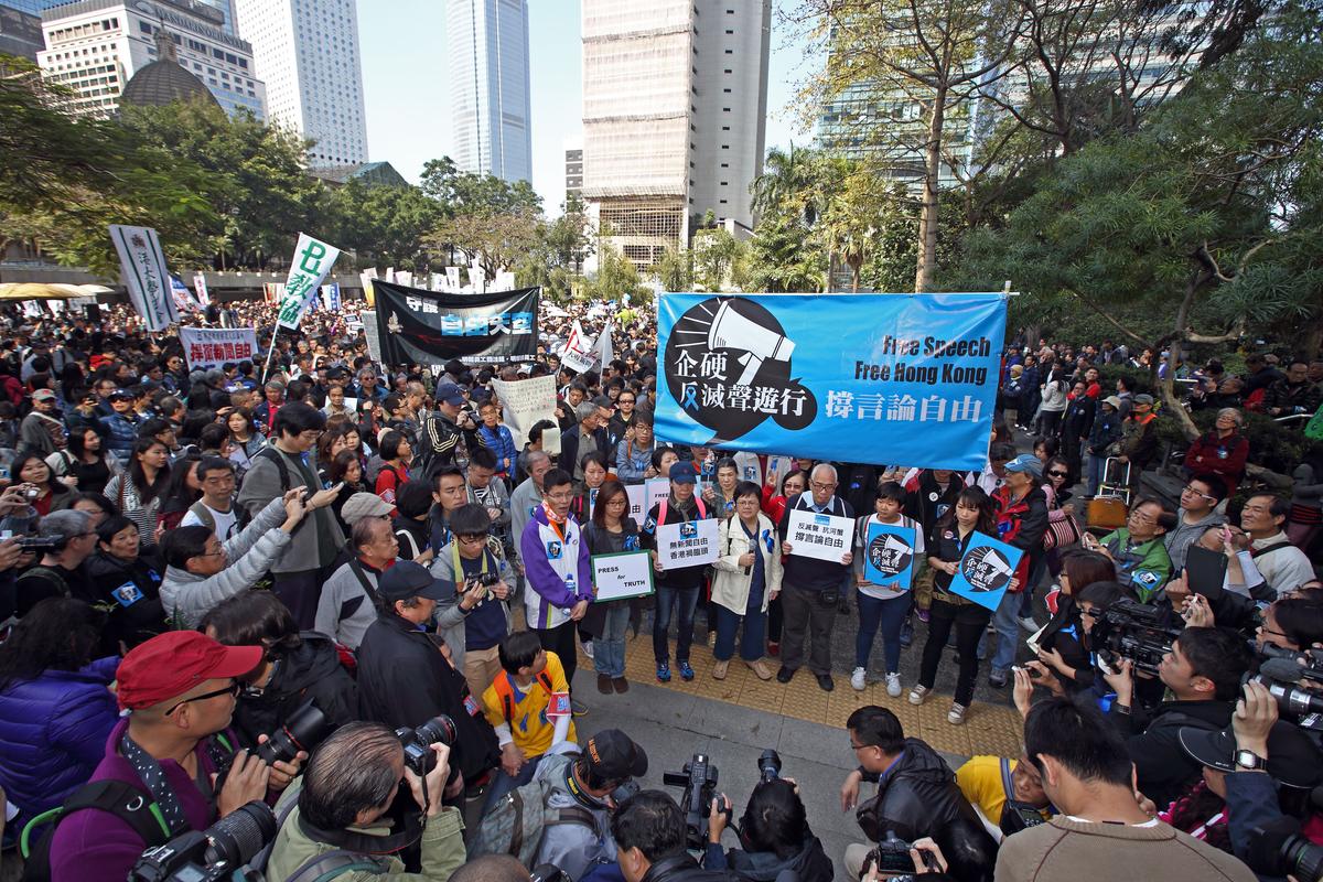6,000 Rally for Hong Kong’s Press Freedom
