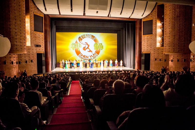 Council Chairman Says Shen Yun Beyond Words and Very Unique