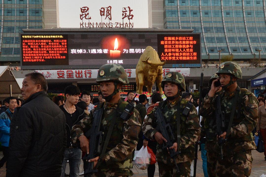 Kunming Knife Massacre: Official Control of Narrative Prompts Questions