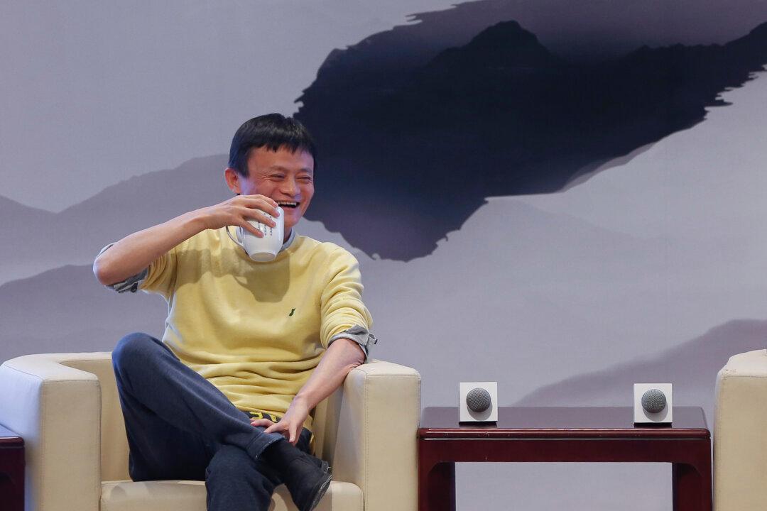 China Announces Bank Liberalization Plan