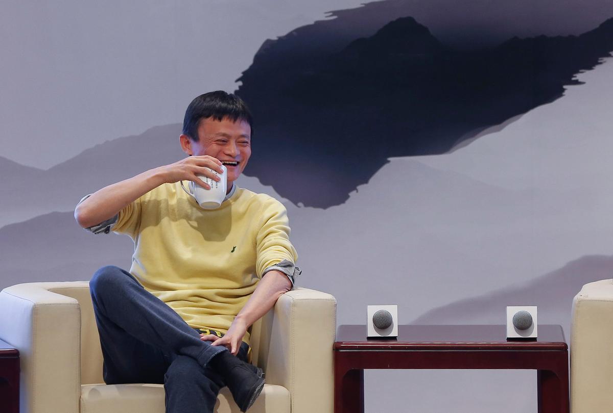 China Announces Bank Liberalization Plan