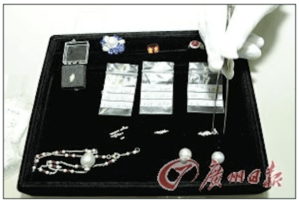 Smuggler Caught With Diamonds in Underwear at Chinese Border