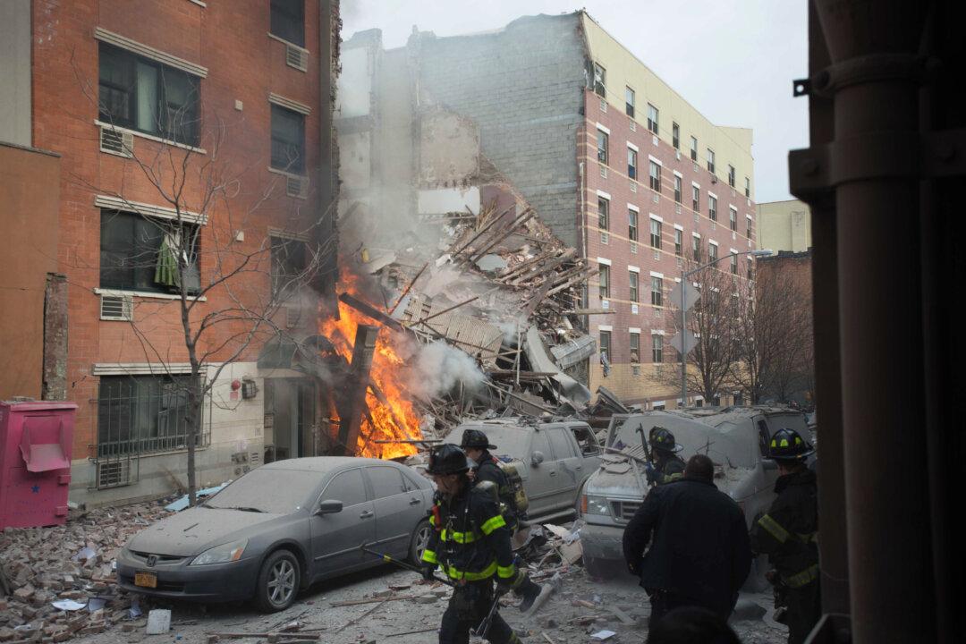 Reason for NYC East Harlem Buildings Collapse Still Unknown