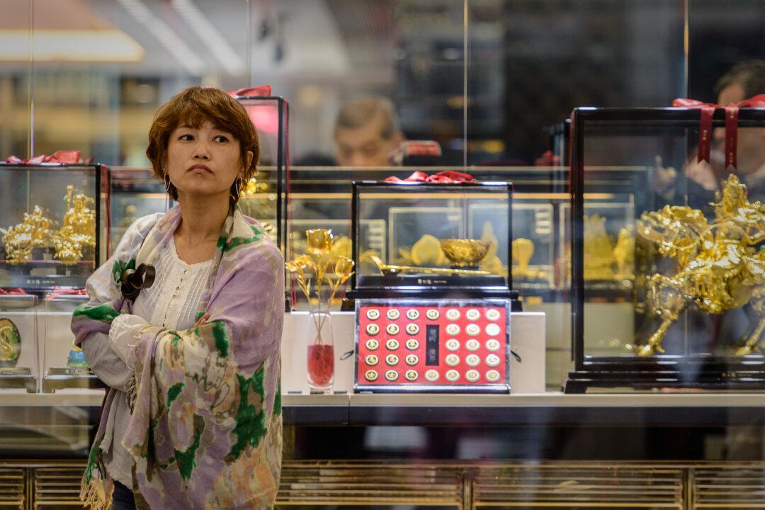 China’s Commodity Speculation: From Copper to Gold