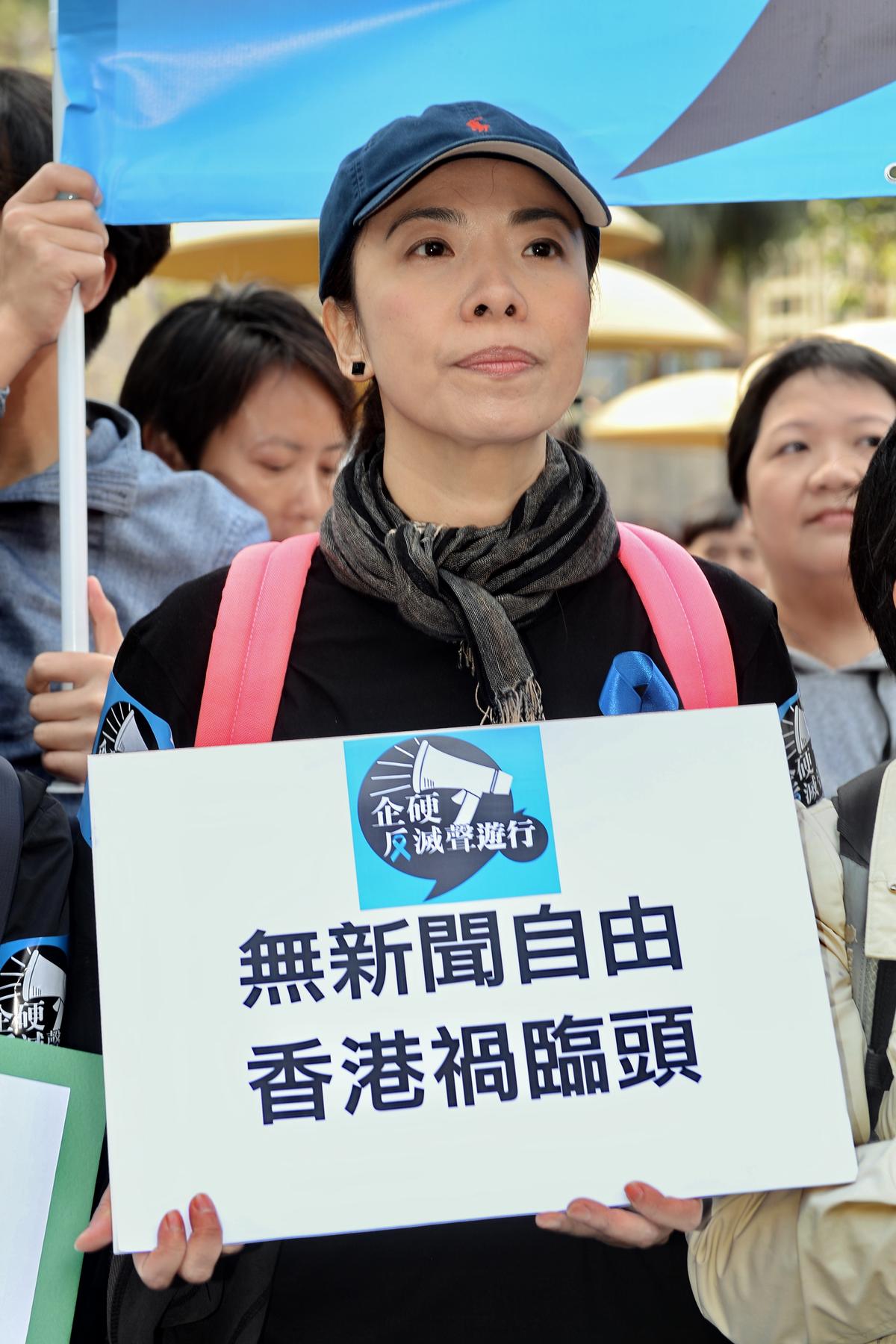 As Press Freedom Is Silenced, Hong Kong People Must Beware