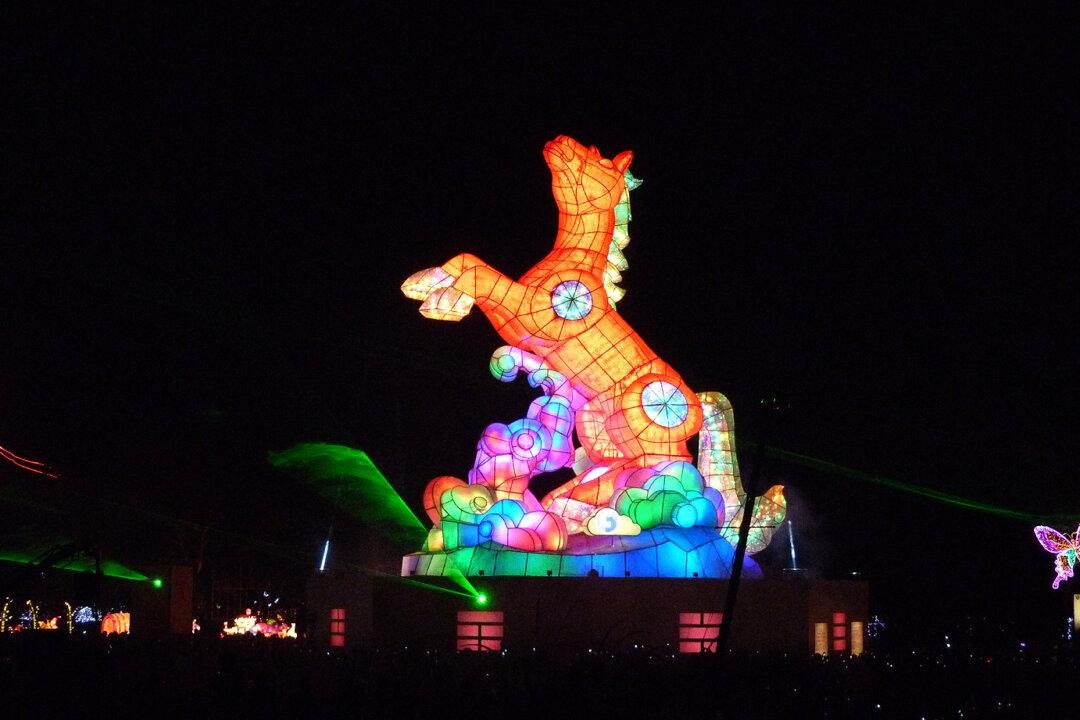 Taiwan’s Lantern Festival
