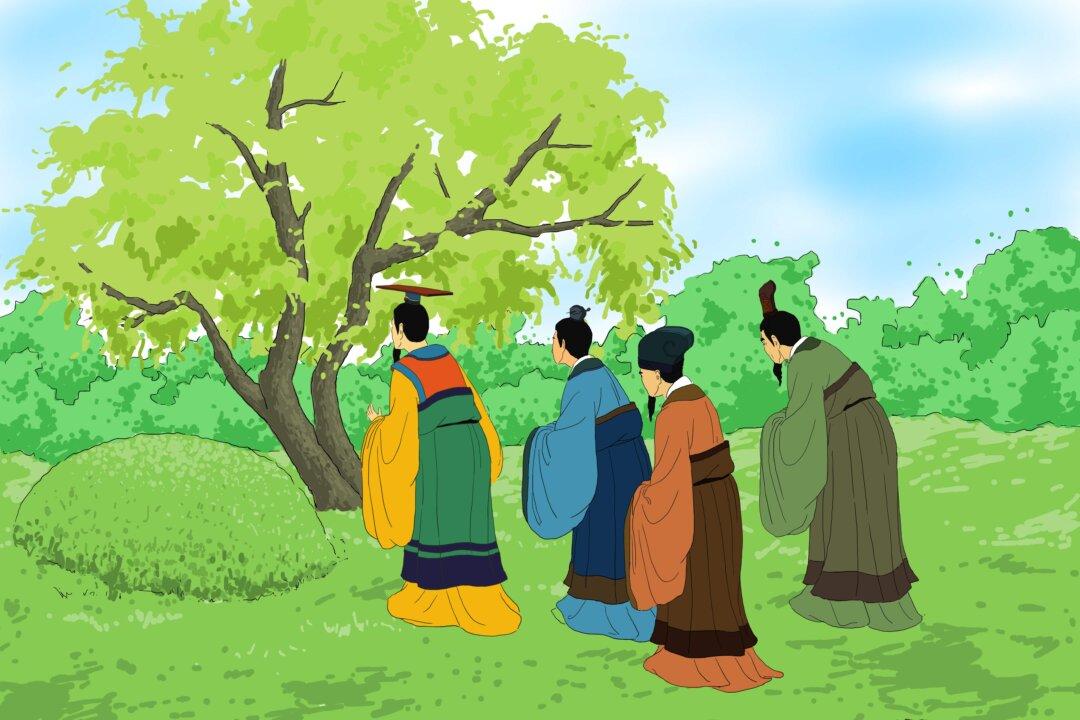 Cultural Observances