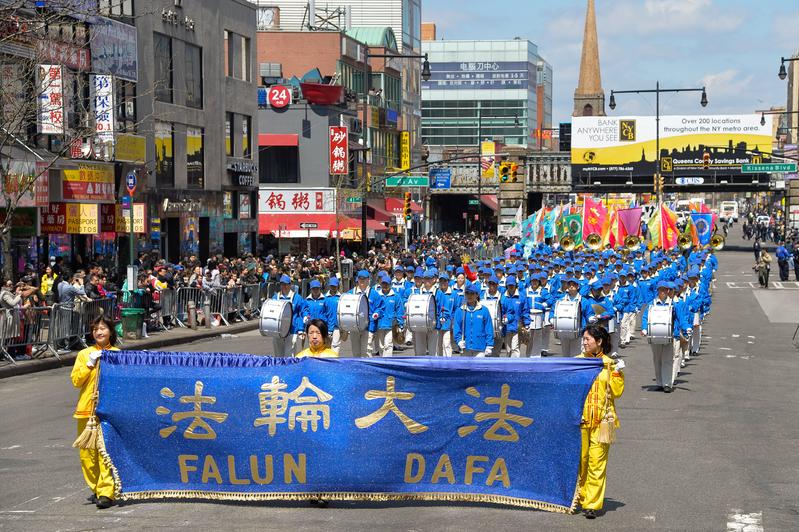Falun Gong Parade Commemorates 15 Years of Courage