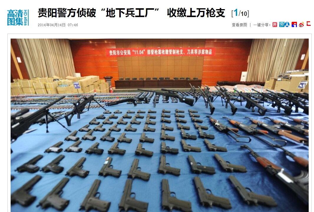 China Reports Large Gun Bust