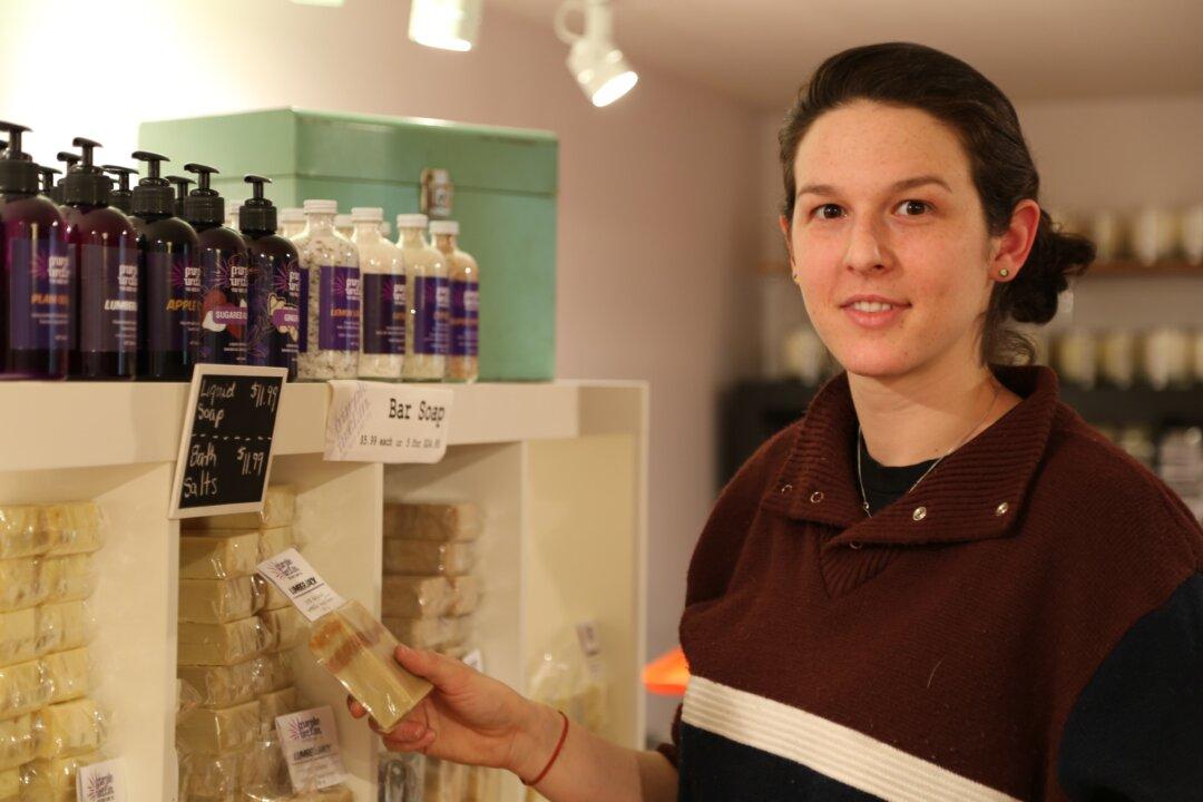 Purple Urchin Naturally for Body, Bath, and Beauty