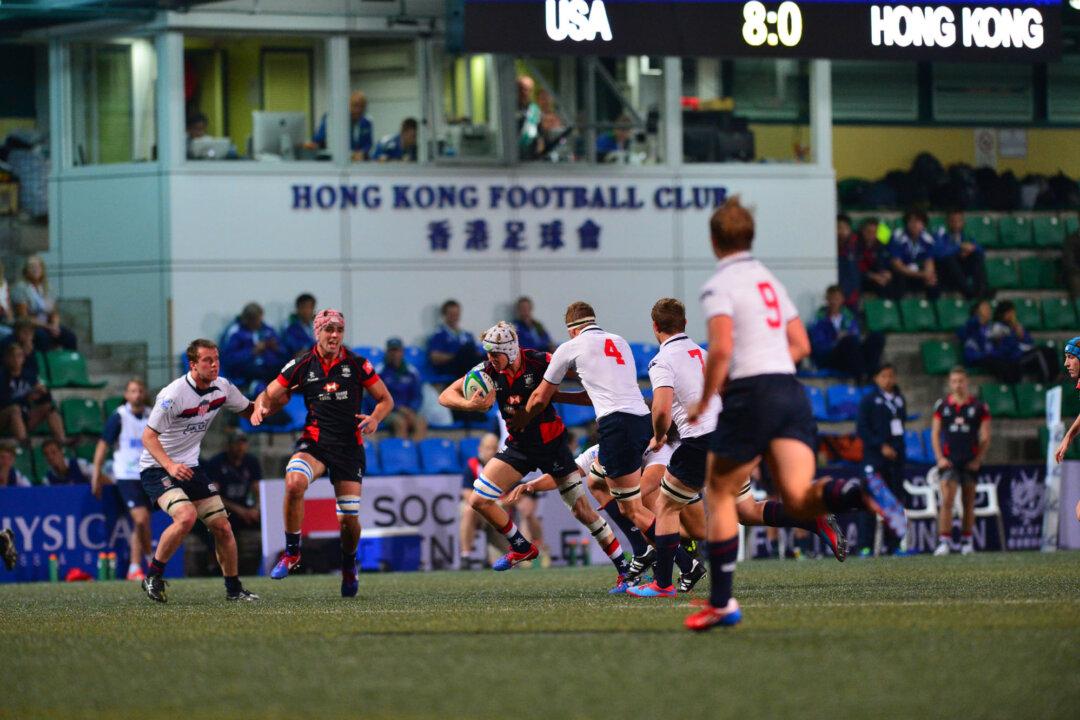 IRB Junior World Rugby Trophy Kicks off in Hong Kong