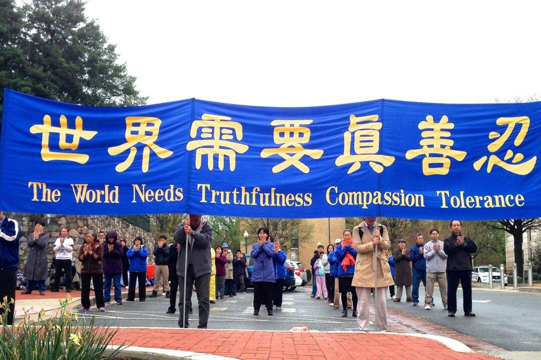 Falun Gong Practitioners Commemorate 15th Anniversary of Beijing Appeal
