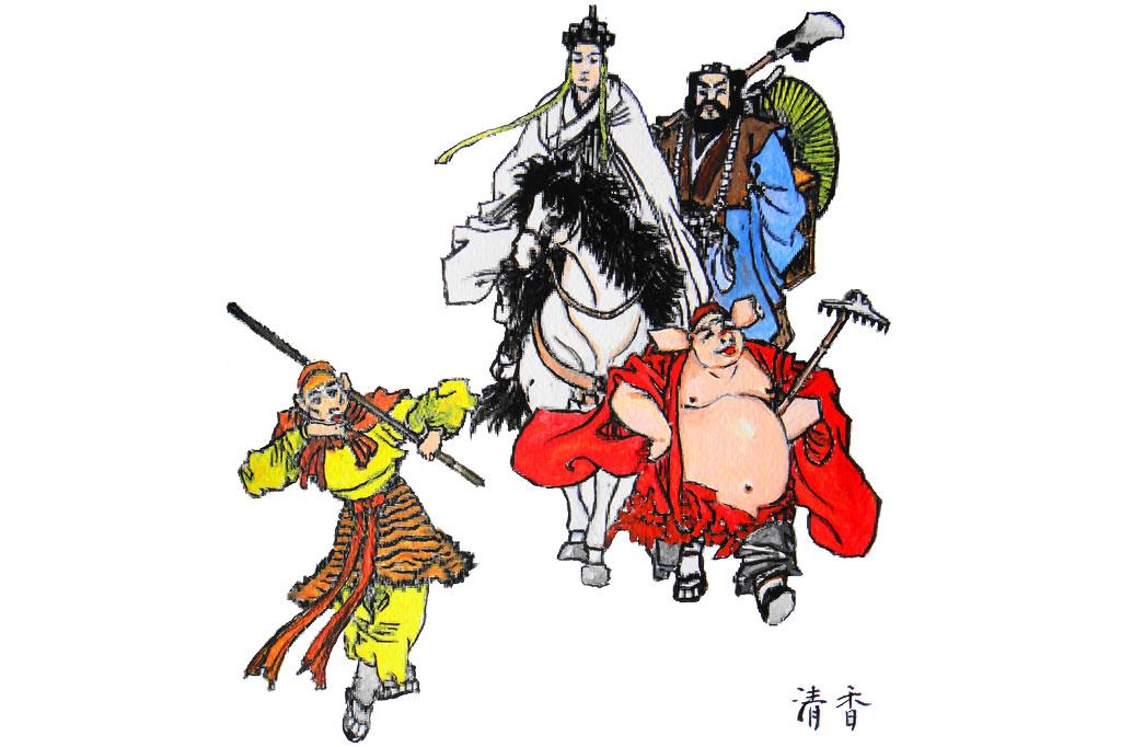 Chinese Idioms: True Scripture is Hard to Acquire (真經難取)