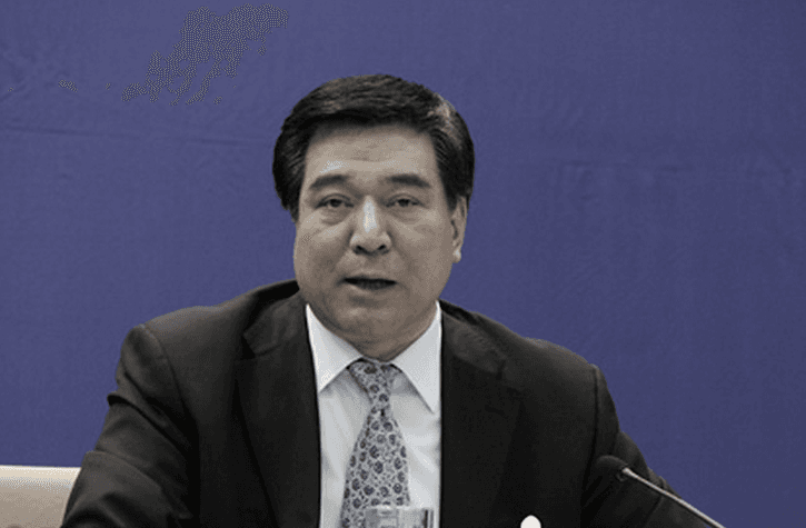 Ministerial Official Dismissed for Corruption, Chinese Authorities Say