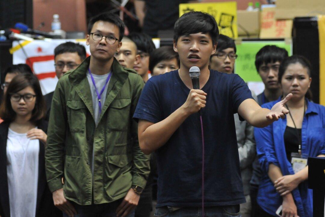 Taiwan Protesters End Occupation of Parliament