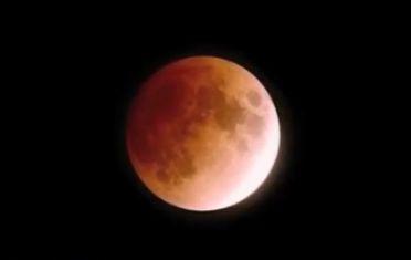 Blood Moon Live Stream: Watch Lunar Eclipse Live Video (+Date, Time)