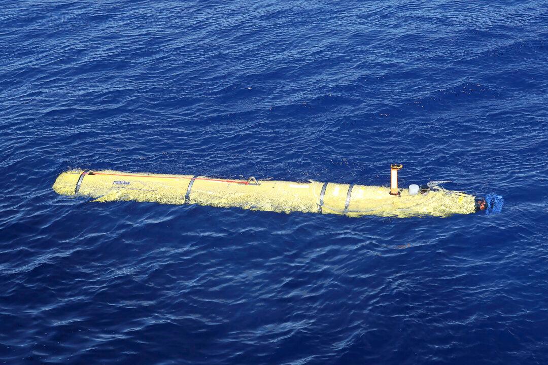 Missing Plane Found? Nope, New Ship to Search Malaysia Airlines Flight MH 370 by Mapping Seabed