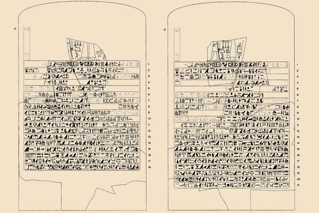 Tempest Stela: World’s Oldest Weather Report Could Revise Bronze Age Chronology